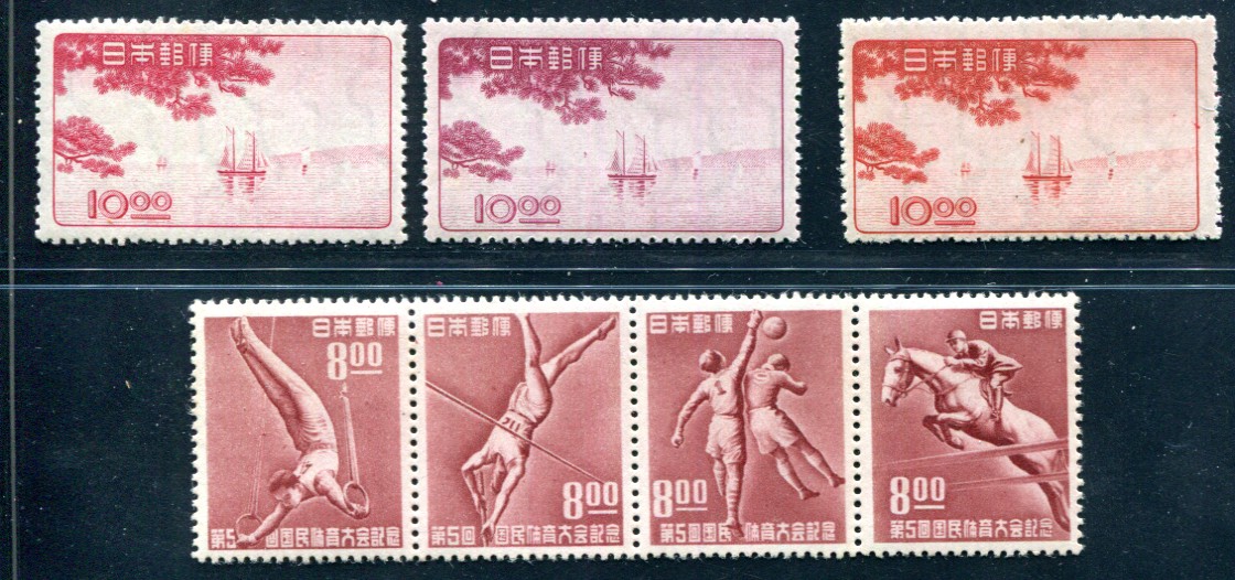 JAPAN 1949 437-439, 1950 507-510 STREIFEN * GUTE WERTE (D5374 | eBay